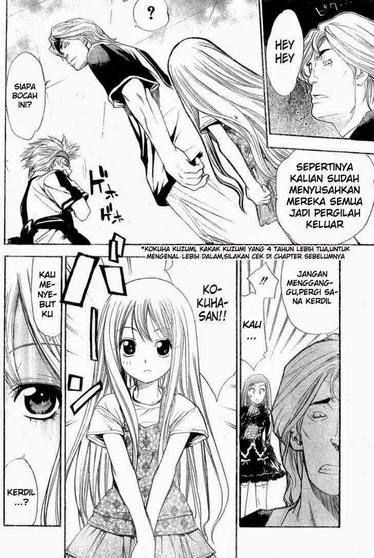 Mx0 Chapter 082 Gambar 11
