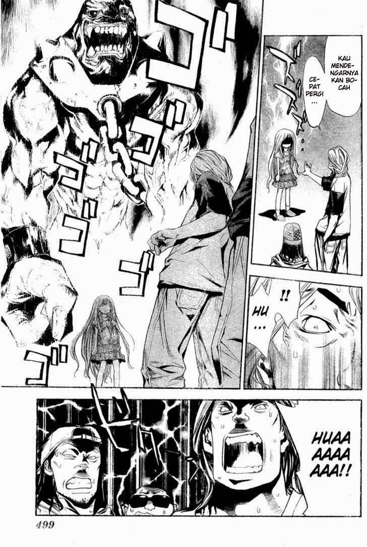 Mx0 Chapter 082 Gambar 12
