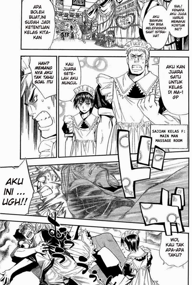 Mx0 Chapter 082 Gambar 14