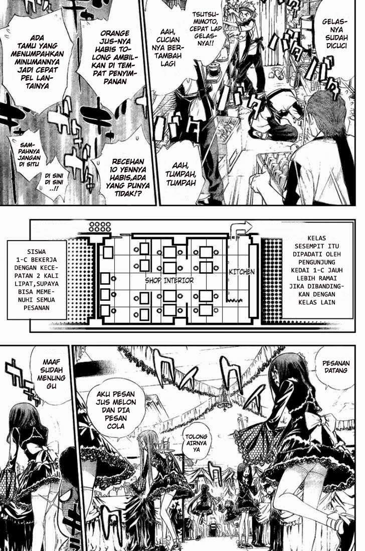 Mx0 Chapter 082 Gambar 4