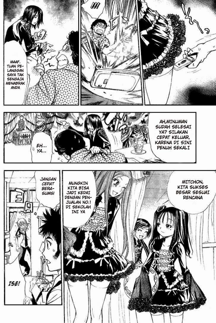 Mx0 Chapter 082 Gambar 5