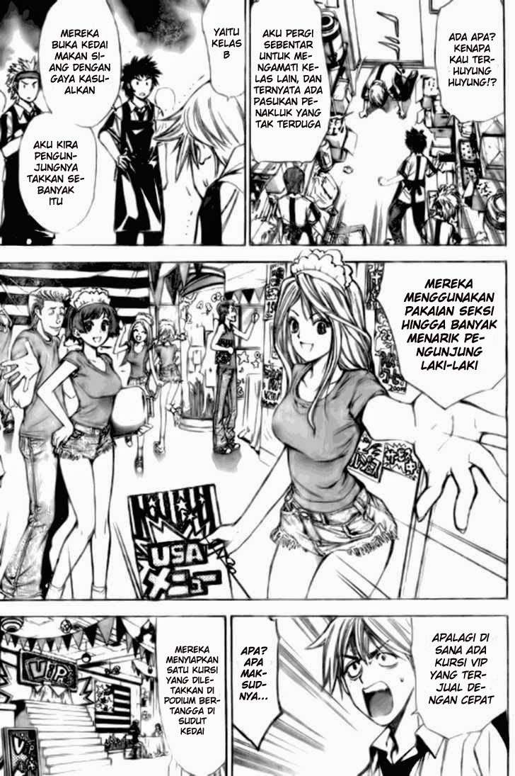 Mx0 Chapter 082 Gambar 6