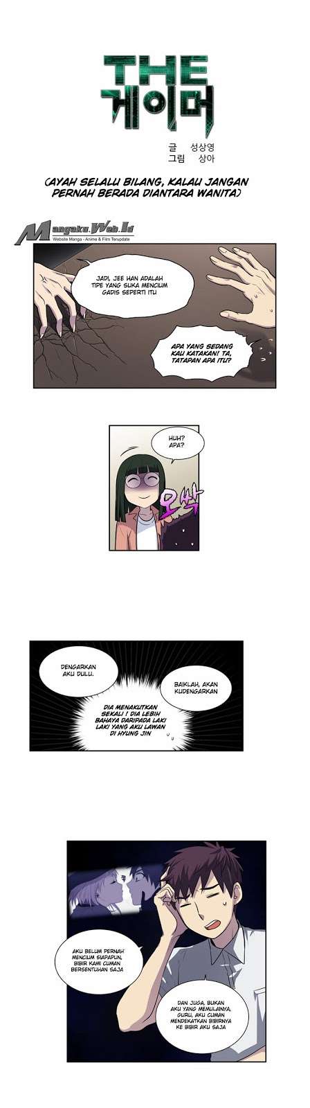 Baca Manhwa The Gamer Chapter 129 Gambar 2