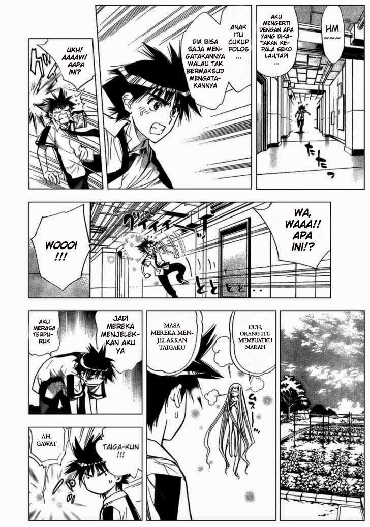 Mx0 Chapter 081 Gambar 15