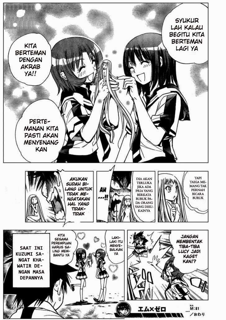 Mx0 Chapter 081 Gambar 18