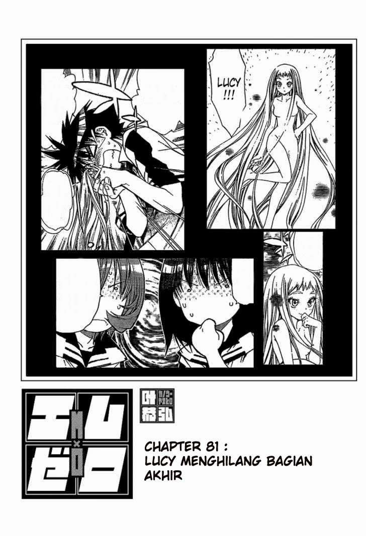 Baca Manga Mx0 Chapter 081 Gambar 2