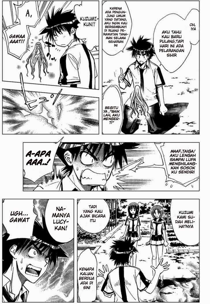 Mx0 Chapter 081 Gambar 4