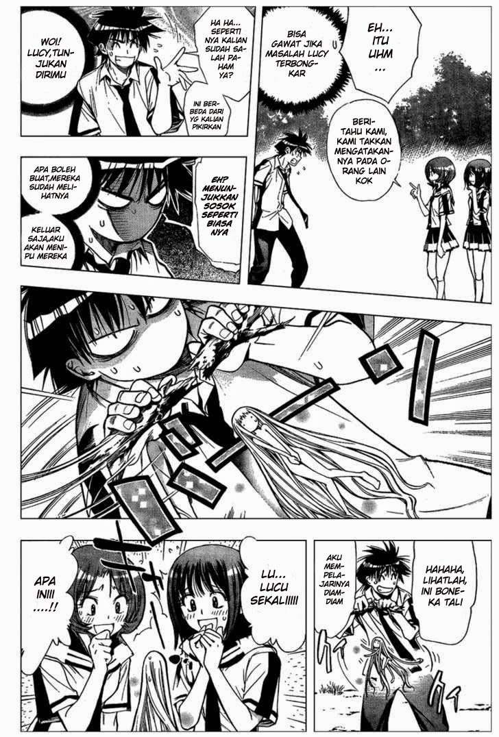 Mx0 Chapter 081 Gambar 5