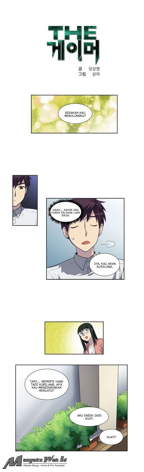 Komik The Gamer Chapter 128 gambar nomor 1