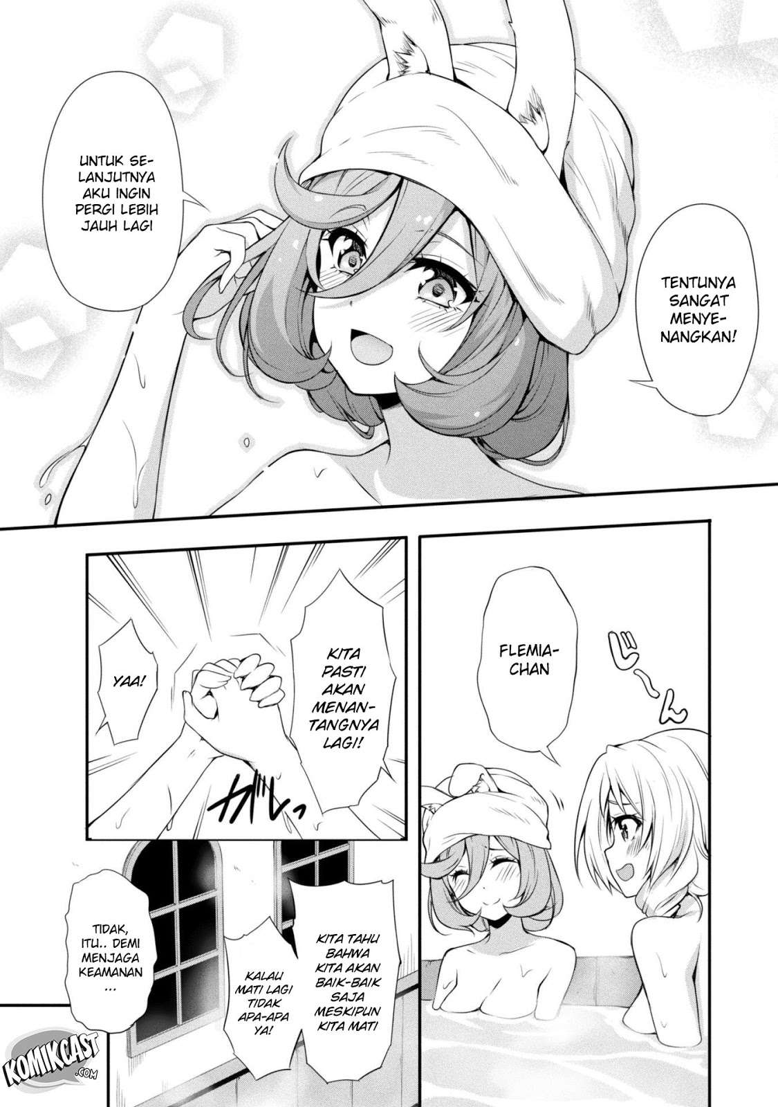 Tensei Shitara Slime Datta Ken: Spin Off Chapter 8 Gambar 14