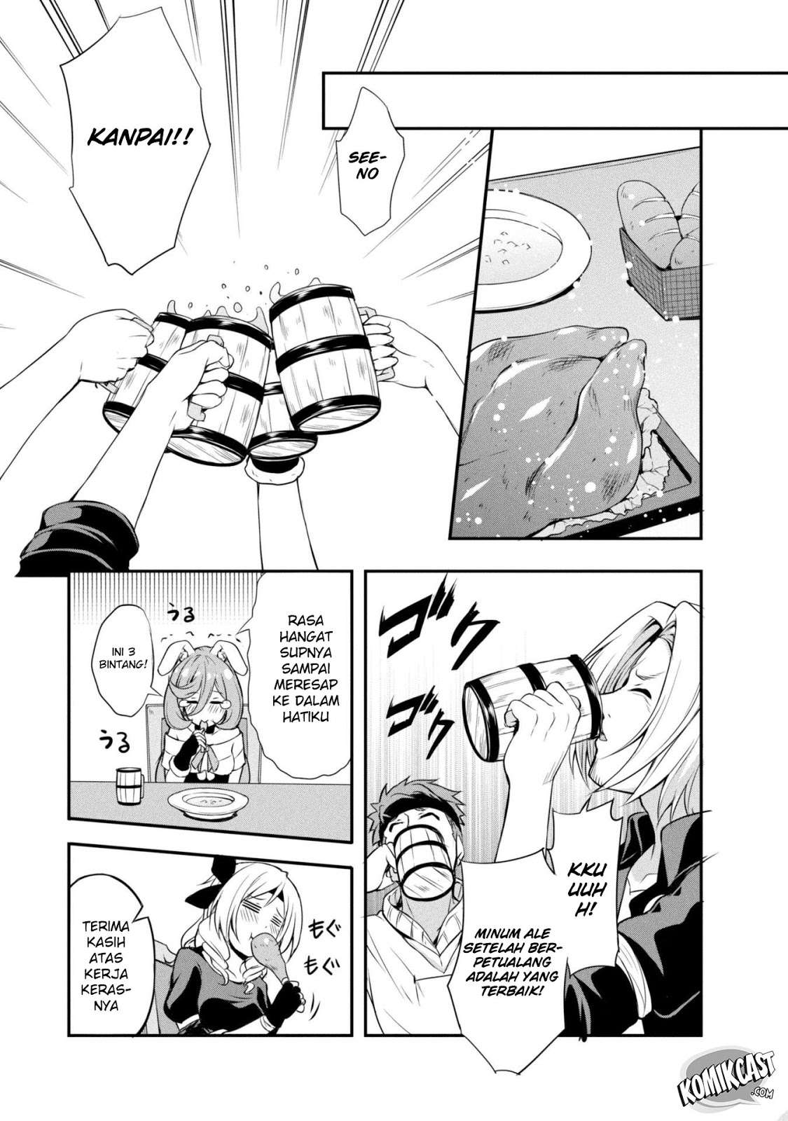Tensei Shitara Slime Datta Ken: Spin Off Chapter 8 Gambar 15