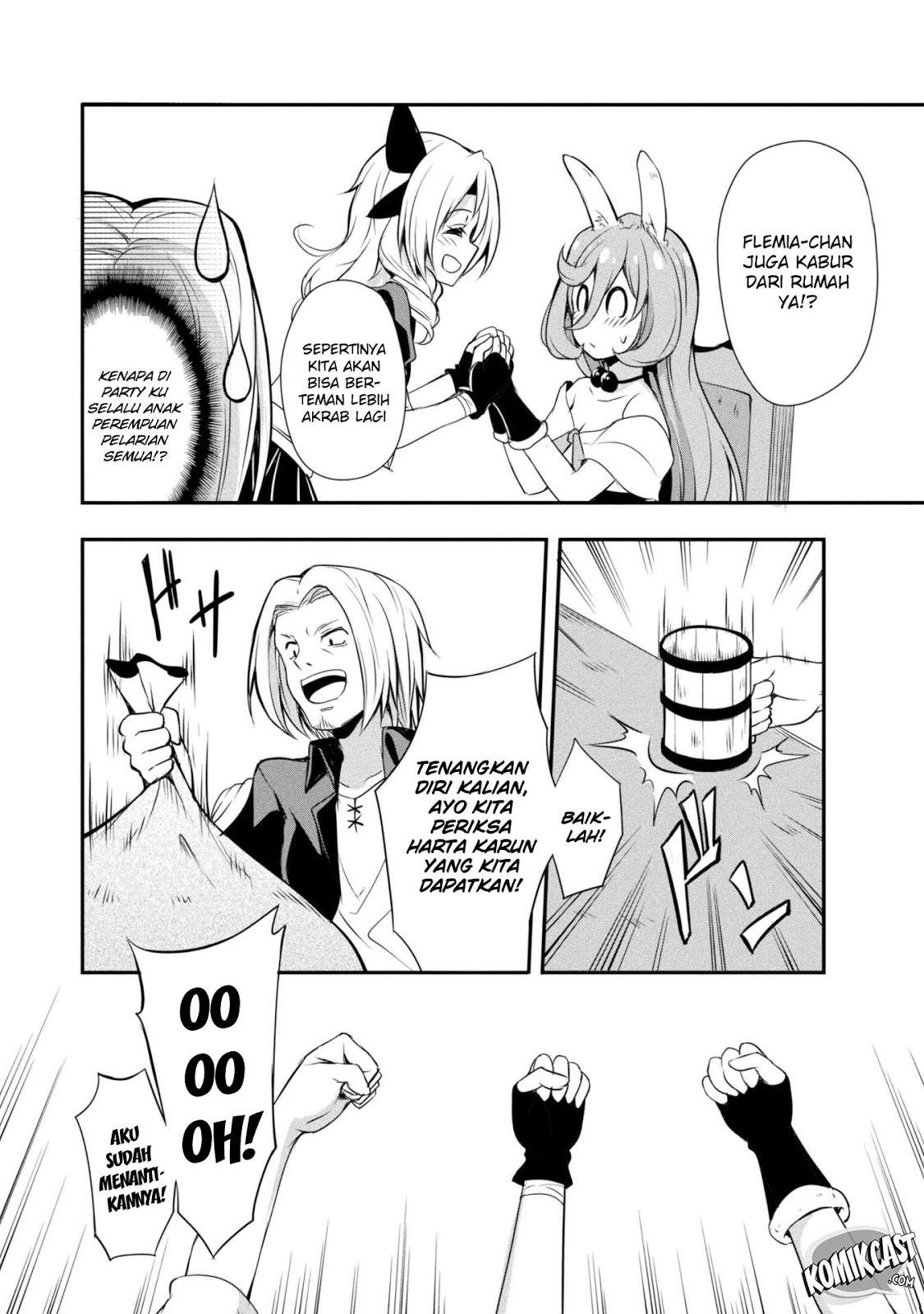 Tensei Shitara Slime Datta Ken: Spin Off Chapter 8 Gambar 21