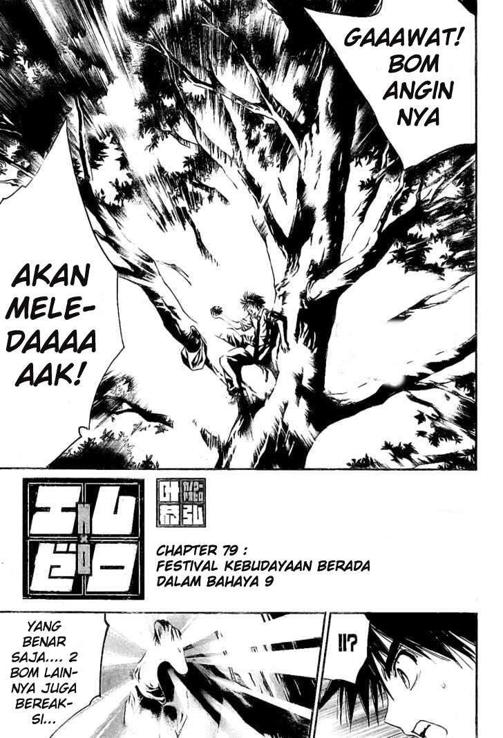 Baca Komik Mx0 Chapter 079 Gambar 1