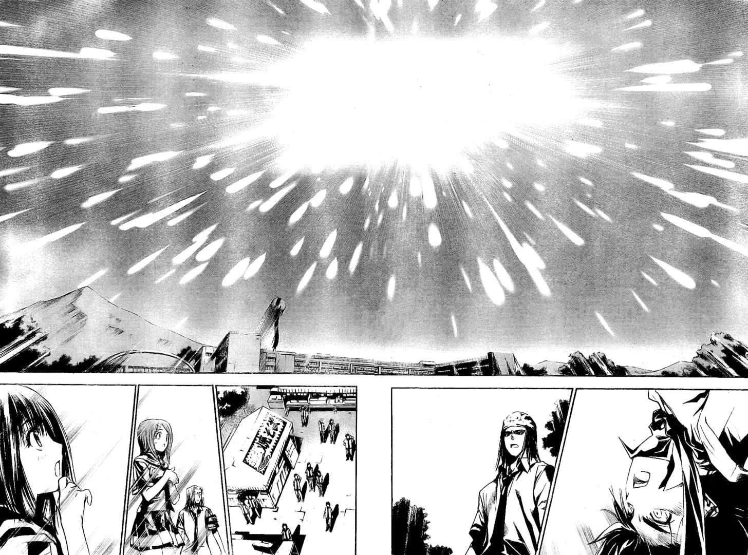 Mx0 Chapter 079 Gambar 15