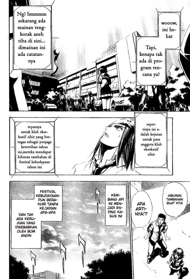 Mx0 Chapter 079 Gambar 17