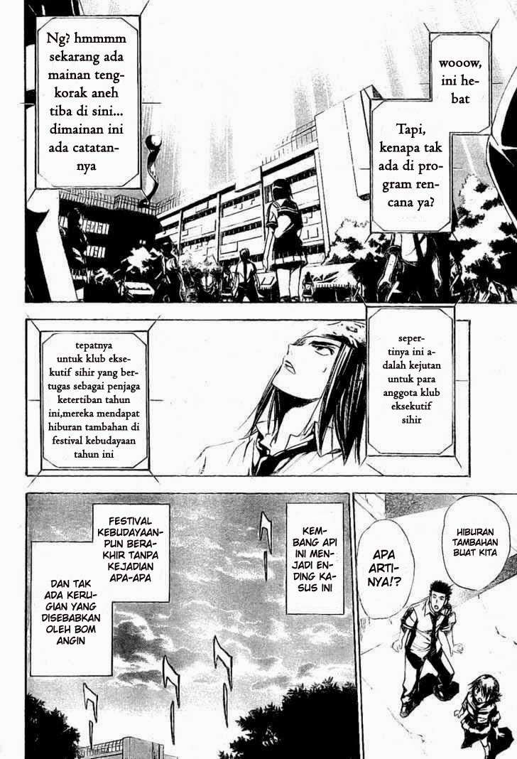 Mx0 Chapter 079 Gambar 19