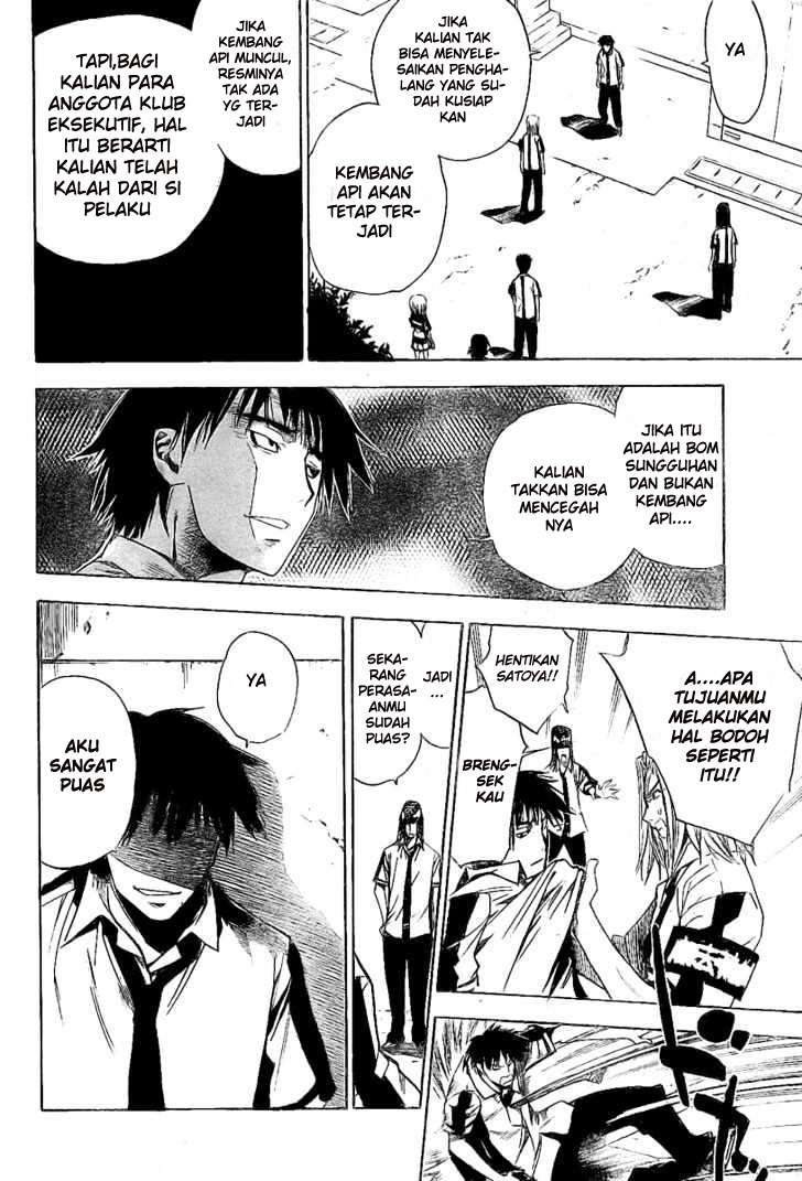 Mx0 Chapter 079 Gambar 22