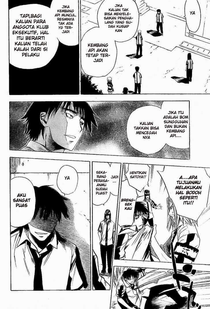 Mx0 Chapter 079 Gambar 23