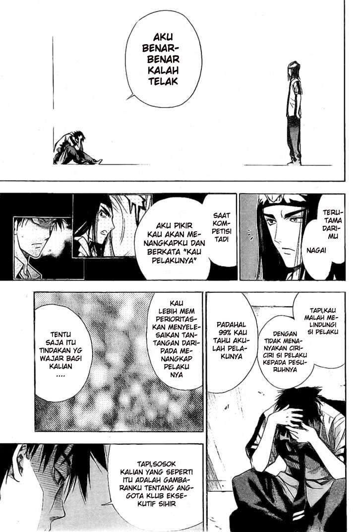 Mx0 Chapter 079 Gambar 24