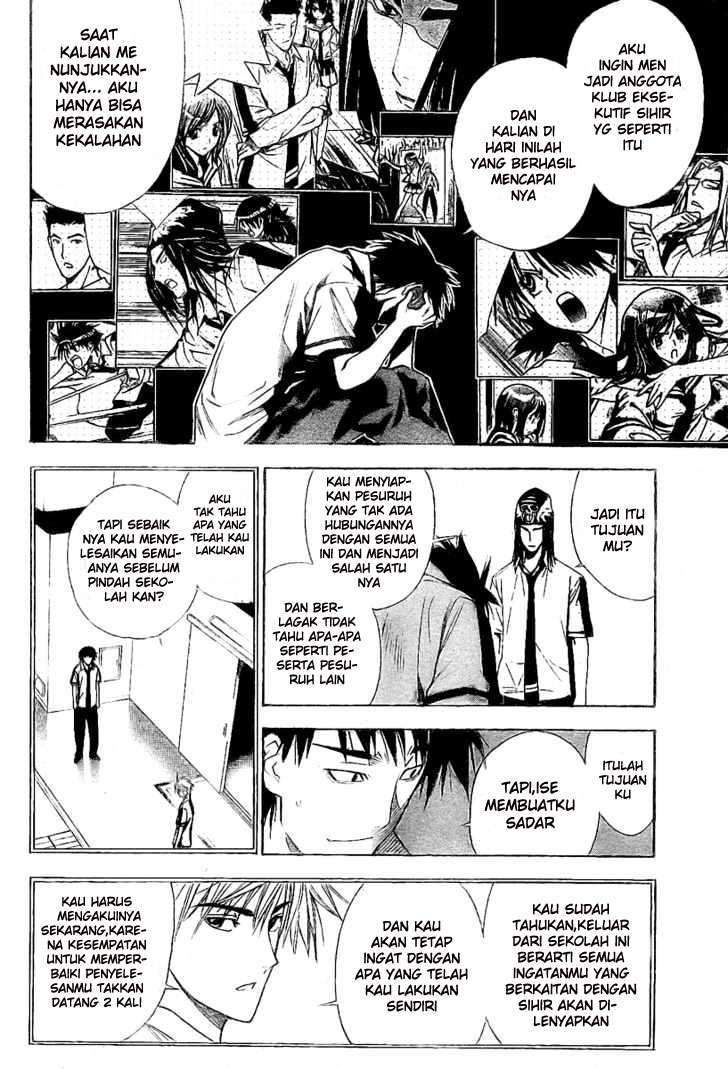 Mx0 Chapter 079 Gambar 25
