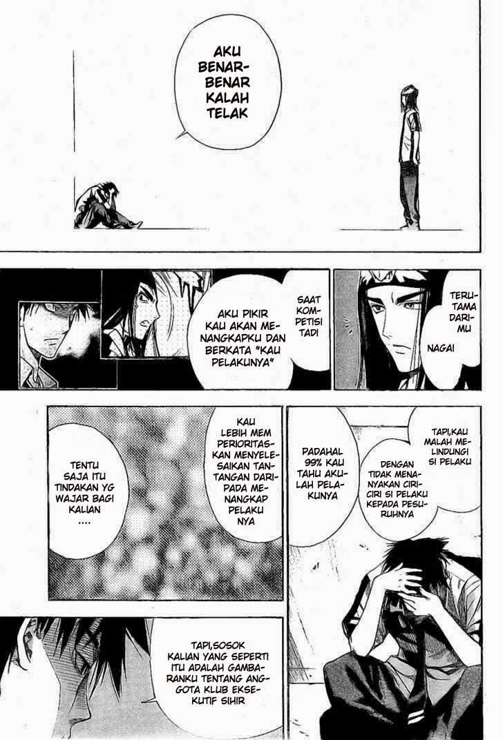 Mx0 Chapter 079 Gambar 26