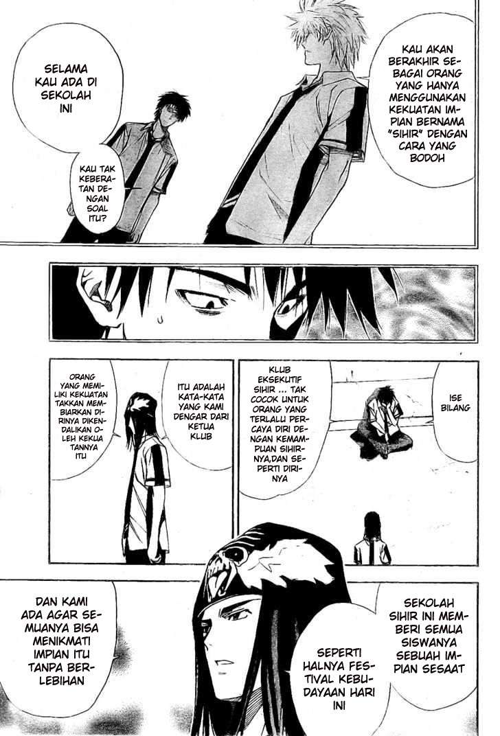 Mx0 Chapter 079 Gambar 27