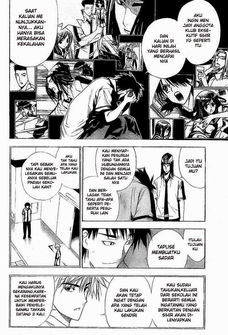 Mx0 Chapter 079 Gambar 28