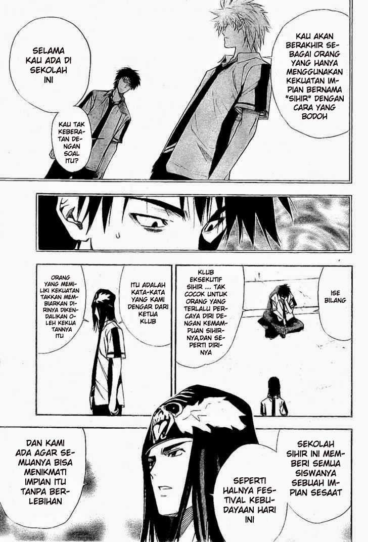 Mx0 Chapter 079 Gambar 29