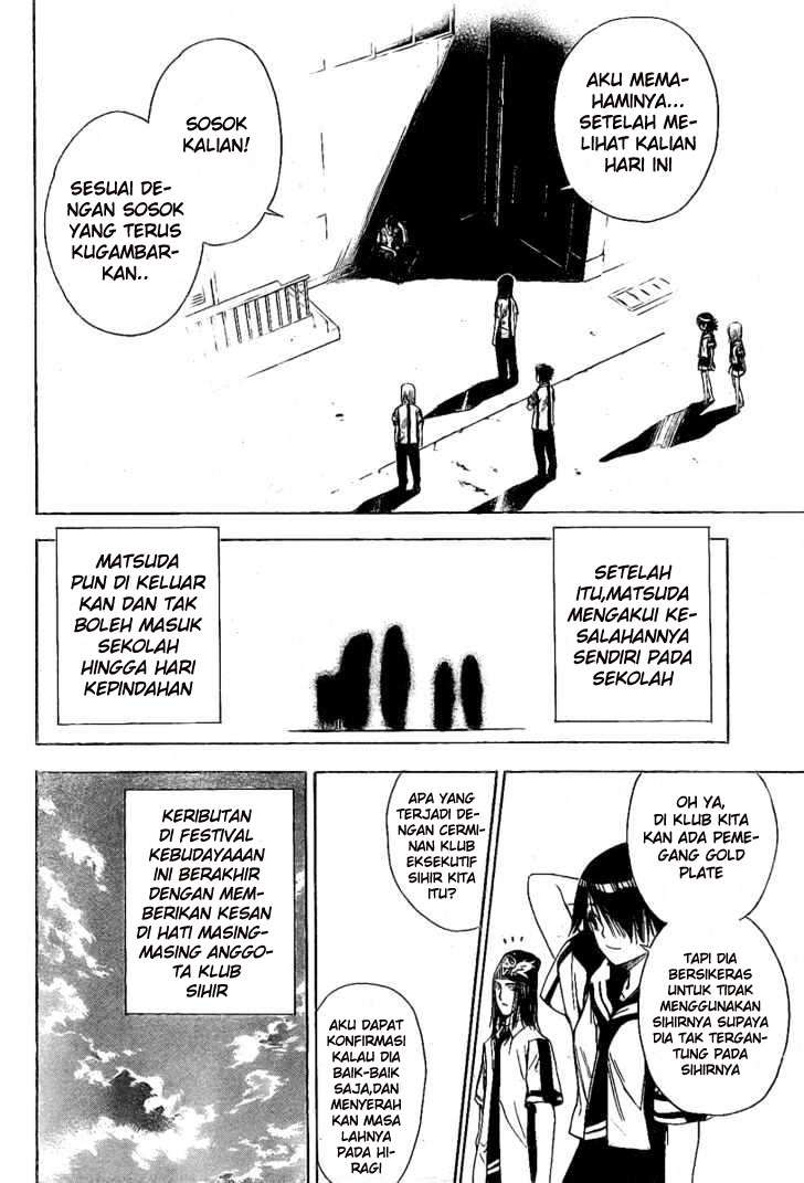 Mx0 Chapter 079 Gambar 30