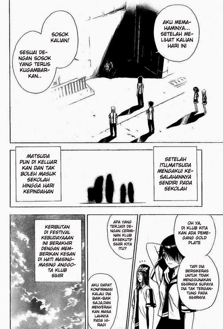 Mx0 Chapter 079 Gambar 32