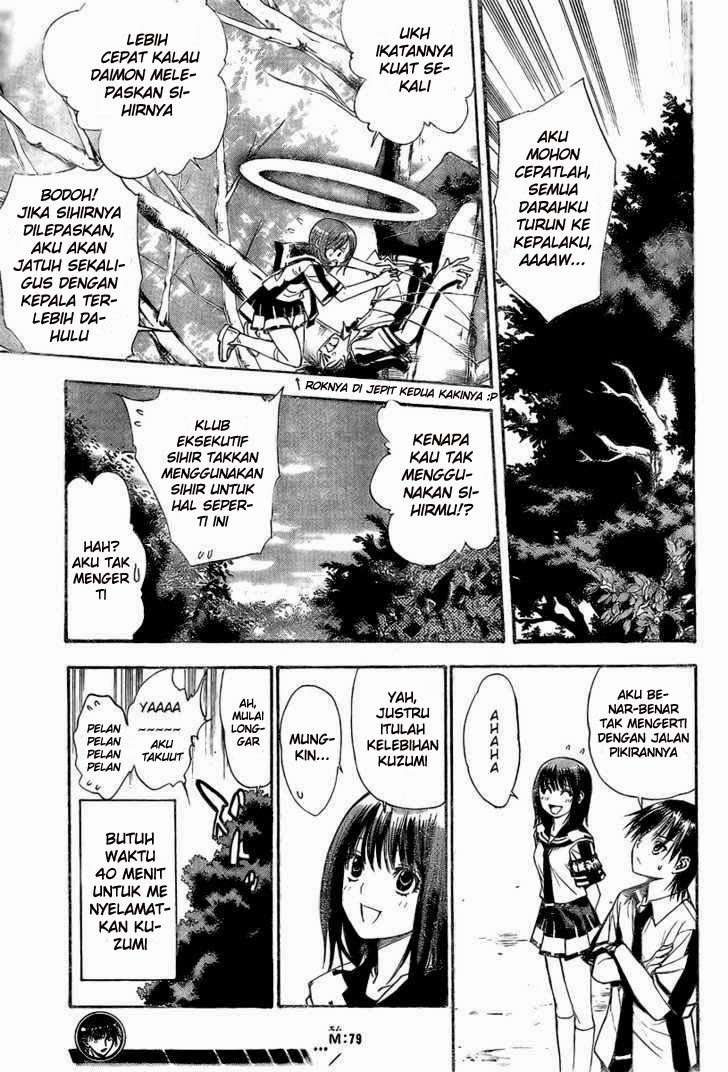 Mx0 Chapter 079 Gambar 33