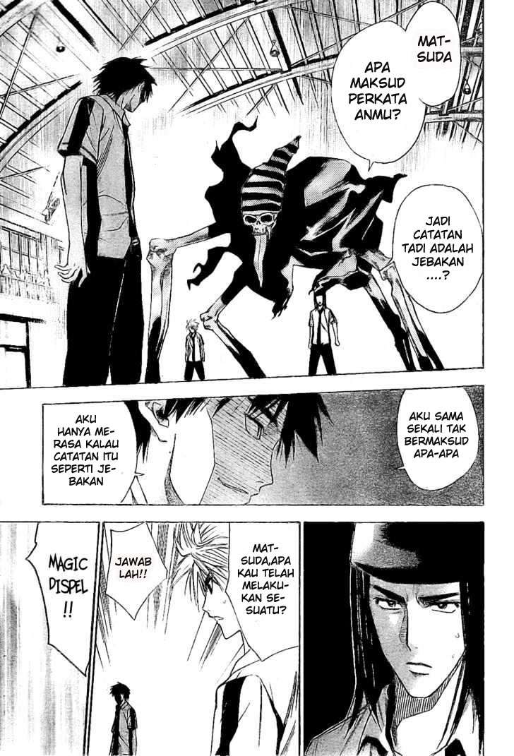 Mx0 Chapter 079 Gambar 5