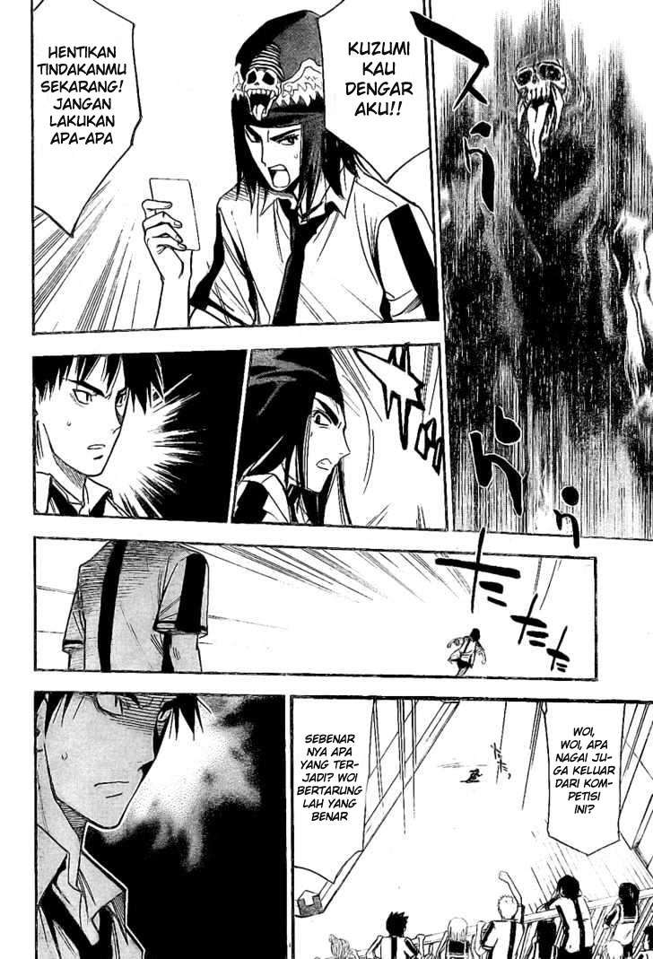 Mx0 Chapter 079 Gambar 7
