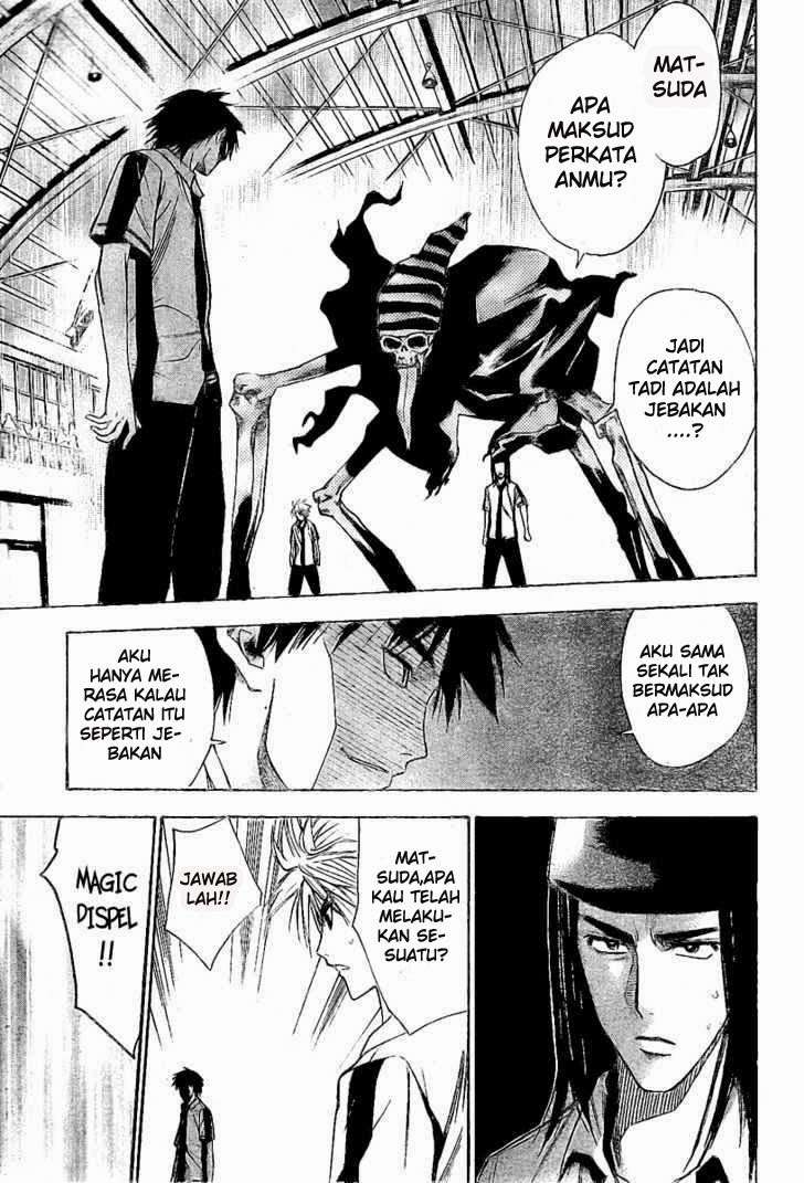 Mx0 Chapter 079 Gambar 8