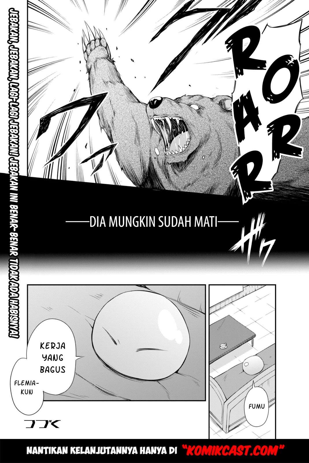 Tensei Shitara Slime Datta Ken: Spin Off Chapter 7 Gambar 11