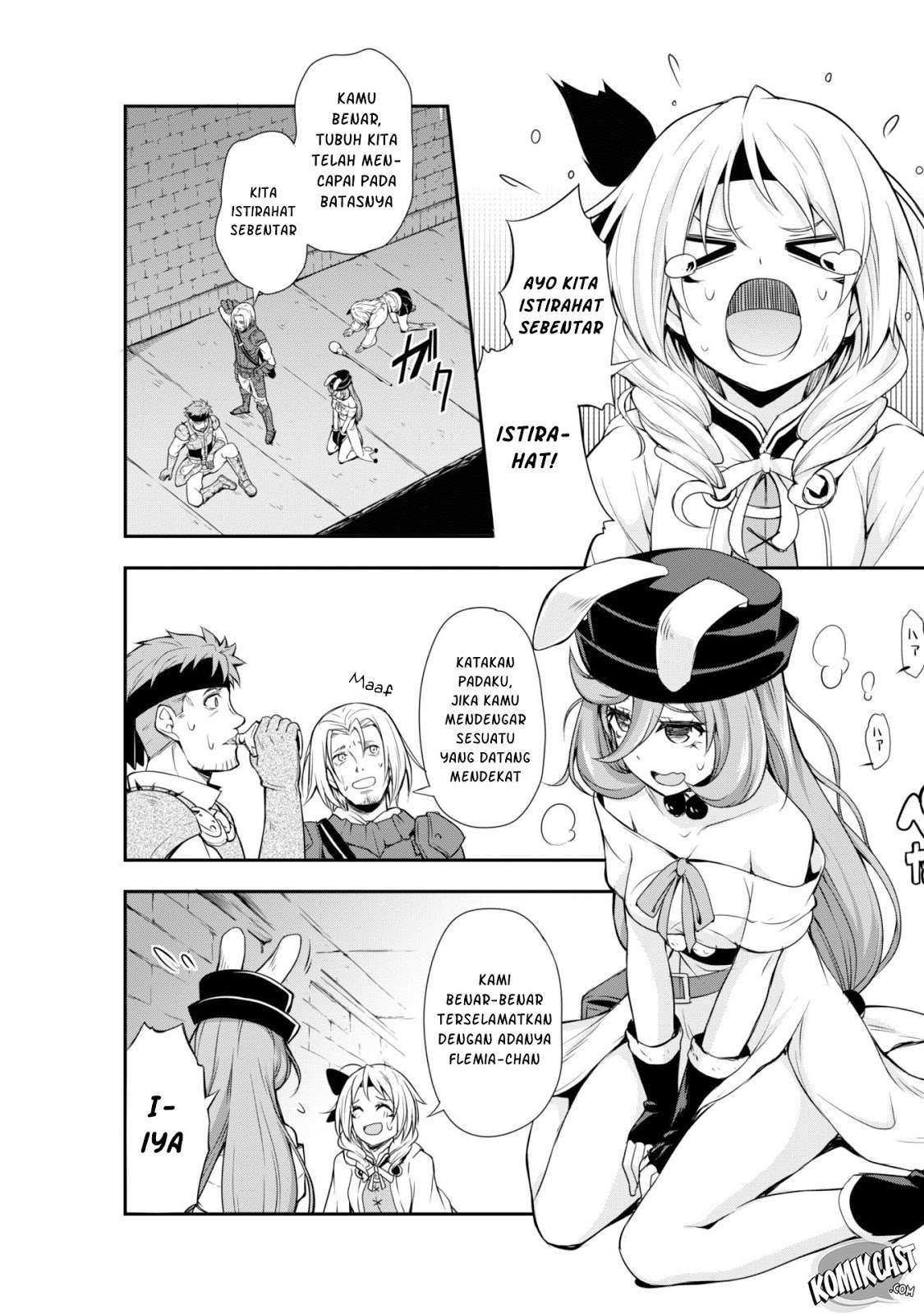 Tensei Shitara Slime Datta Ken: Spin Off Chapter 7 Gambar 3