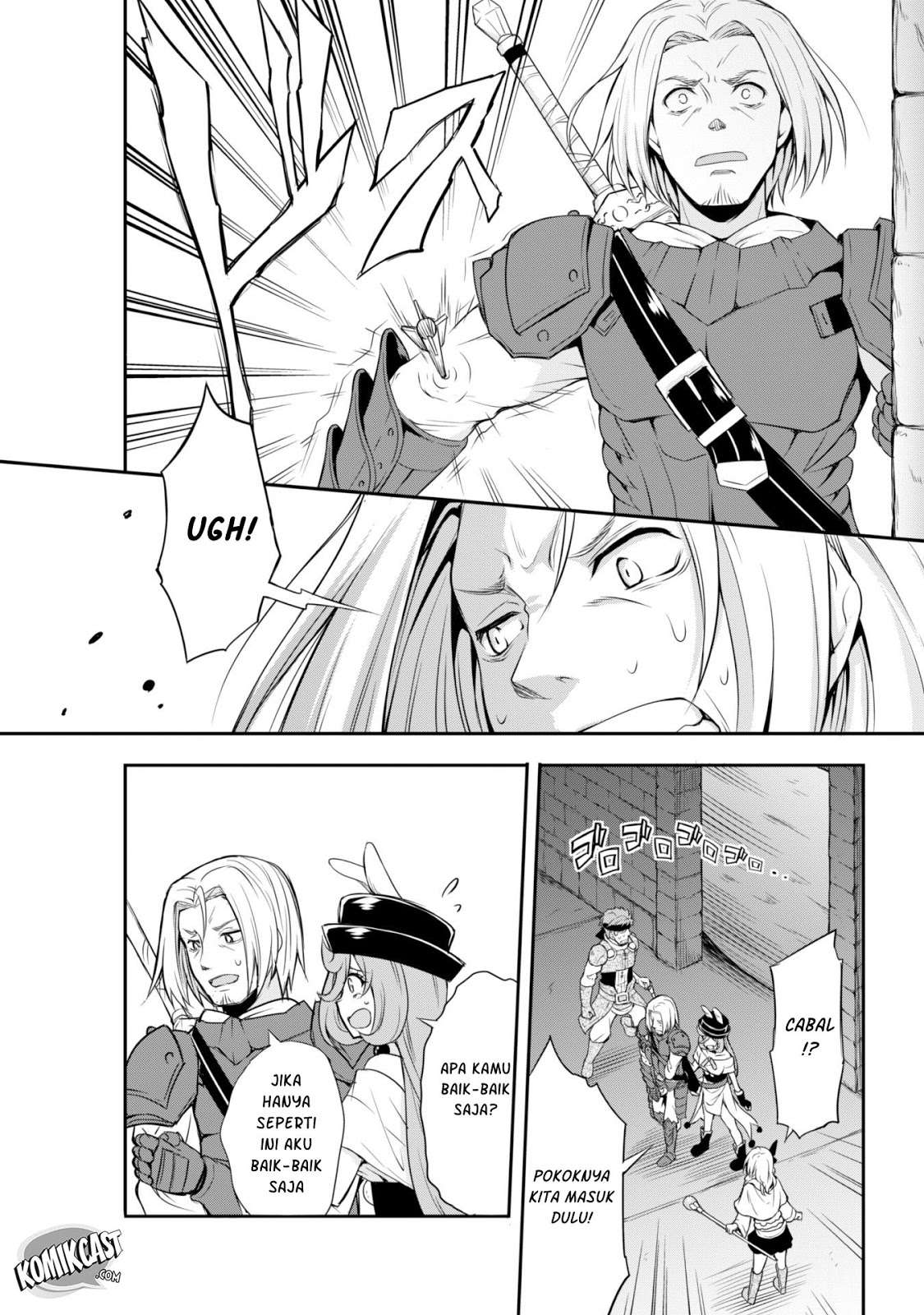Tensei Shitara Slime Datta Ken: Spin Off Chapter 7 Gambar 7