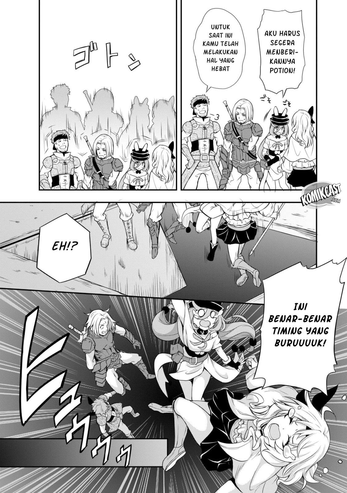 Tensei Shitara Slime Datta Ken: Spin Off Chapter 7 Gambar 8