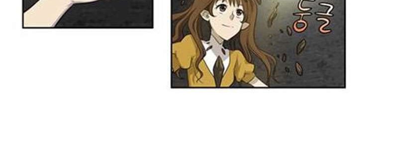 The Gamer Chapter 125 Gambar 13