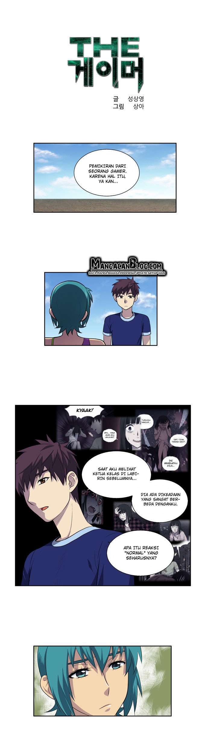 Baca Manhwa The Gamer Chapter 123 Gambar 2