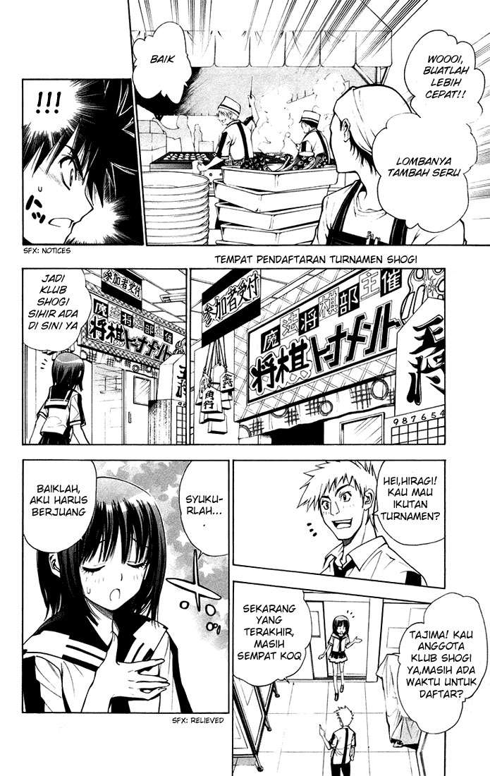 Mx0 Chapter 075 Gambar 12