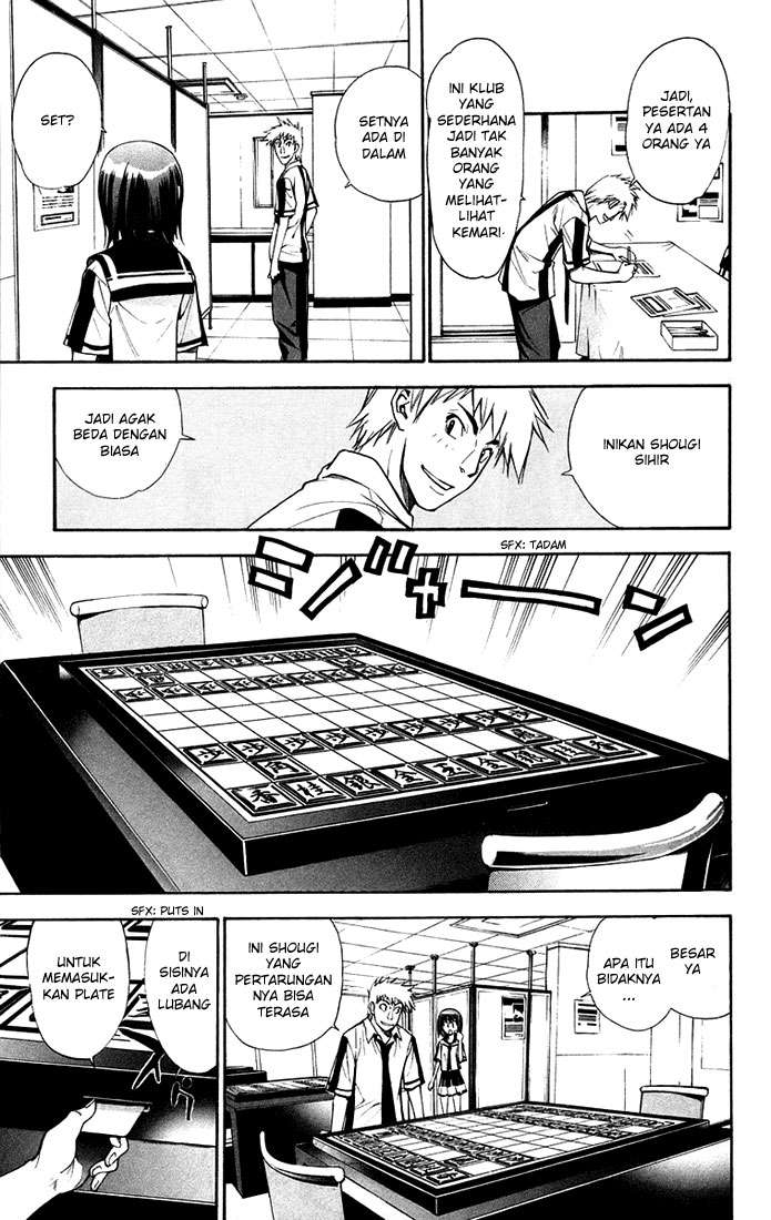 Mx0 Chapter 075 Gambar 13