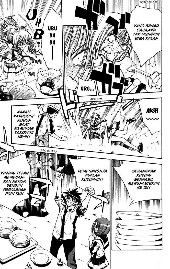 Mx0 Chapter 075 Gambar 17