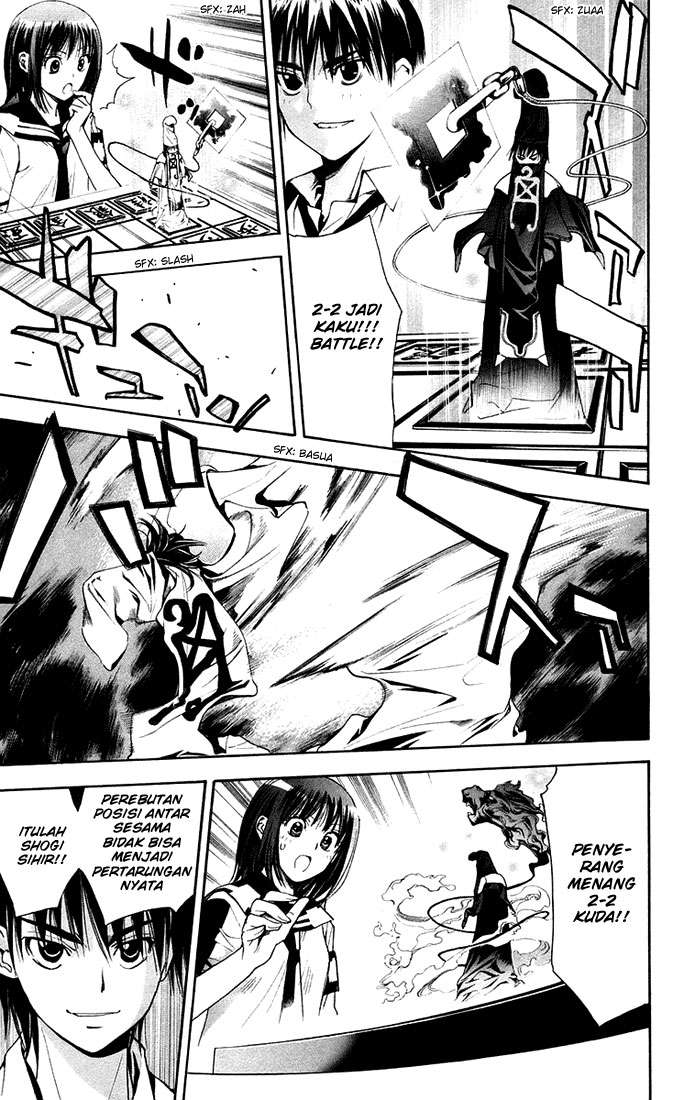 Mx0 Chapter 075 Gambar 19