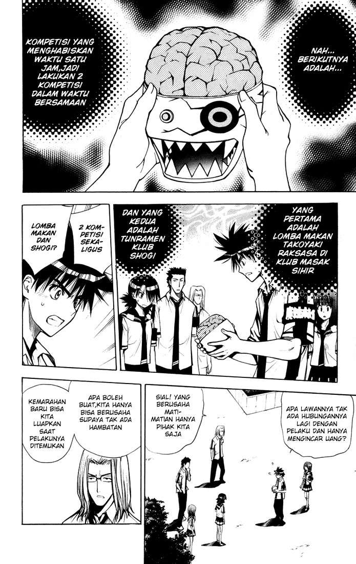 Mx0 Chapter 075 Gambar 4