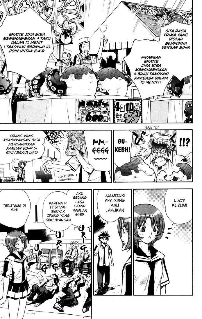 Mx0 Chapter 075 Gambar 7