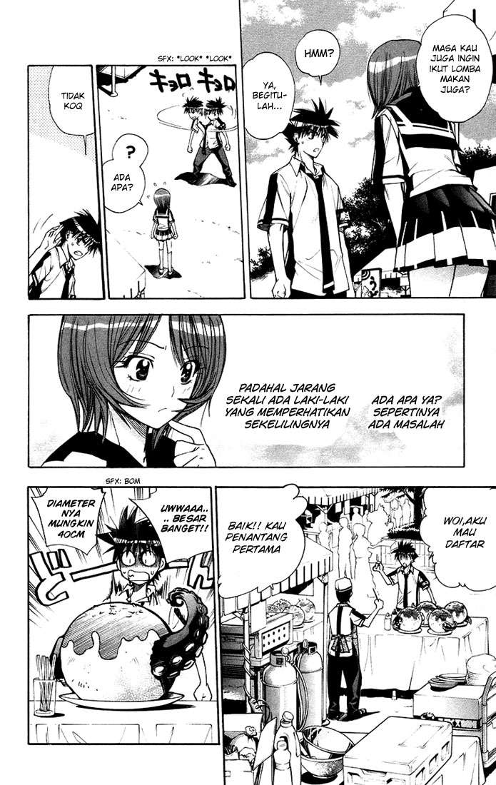Mx0 Chapter 075 Gambar 8