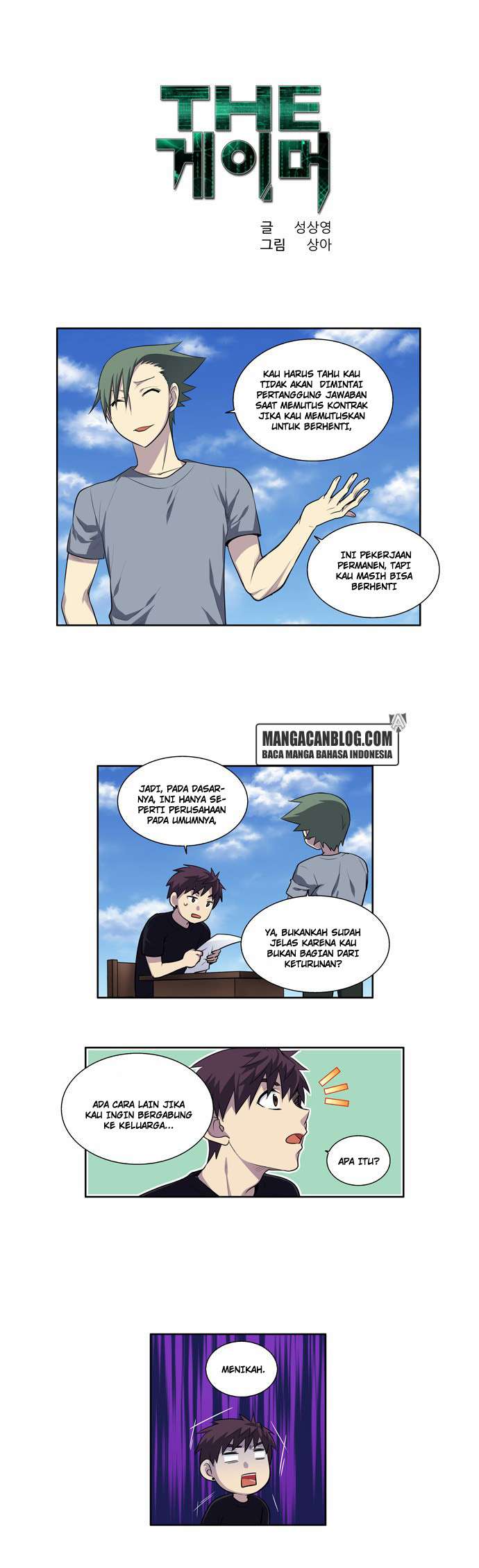 Baca Manhwa The Gamer Chapter 121 Gambar 2