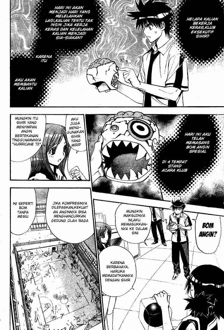 Mx0 Chapter 071 Gambar 12