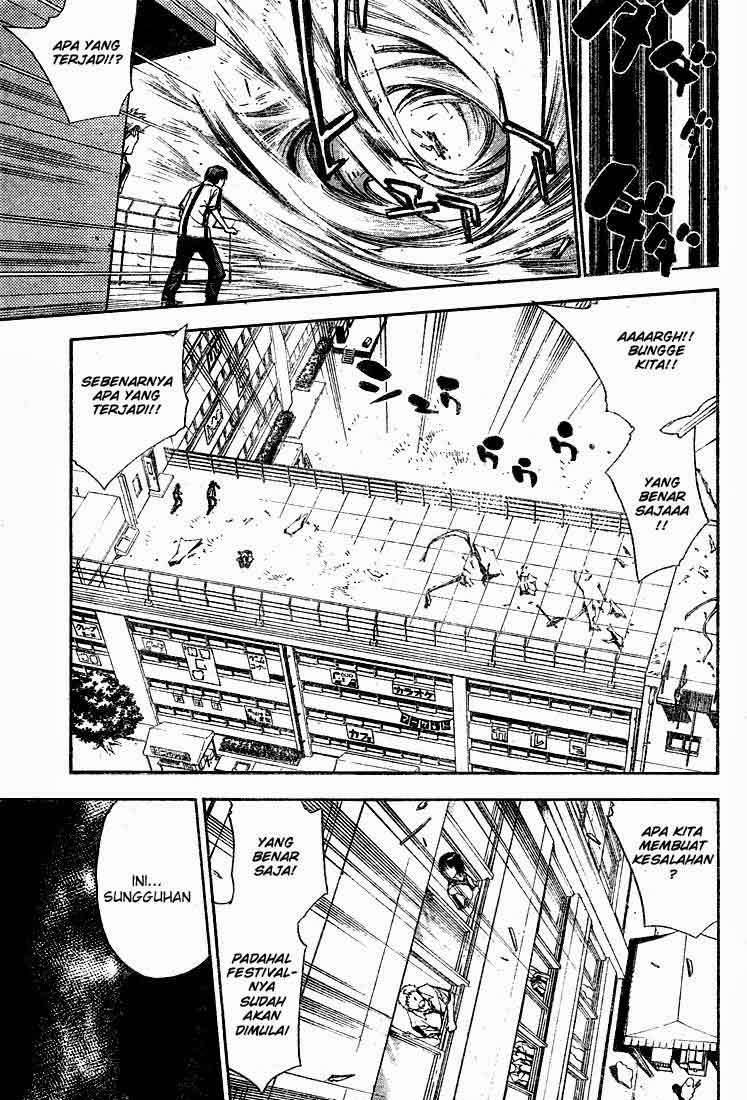 Mx0 Chapter 071 Gambar 17
